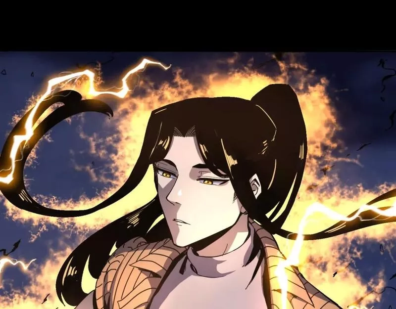 我被地球绑架了,第11话 此人极度危险,第25张